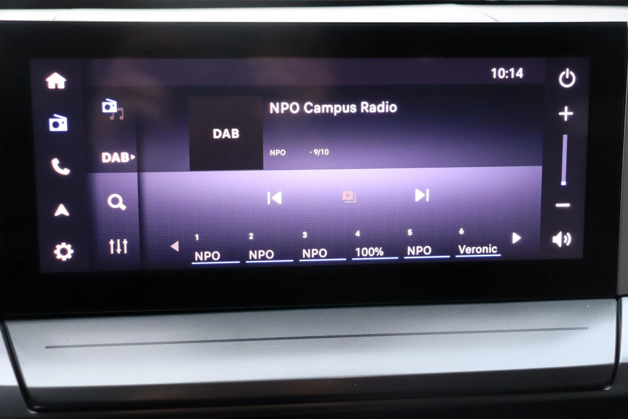 Hoofdafbeelding Opel Frontera