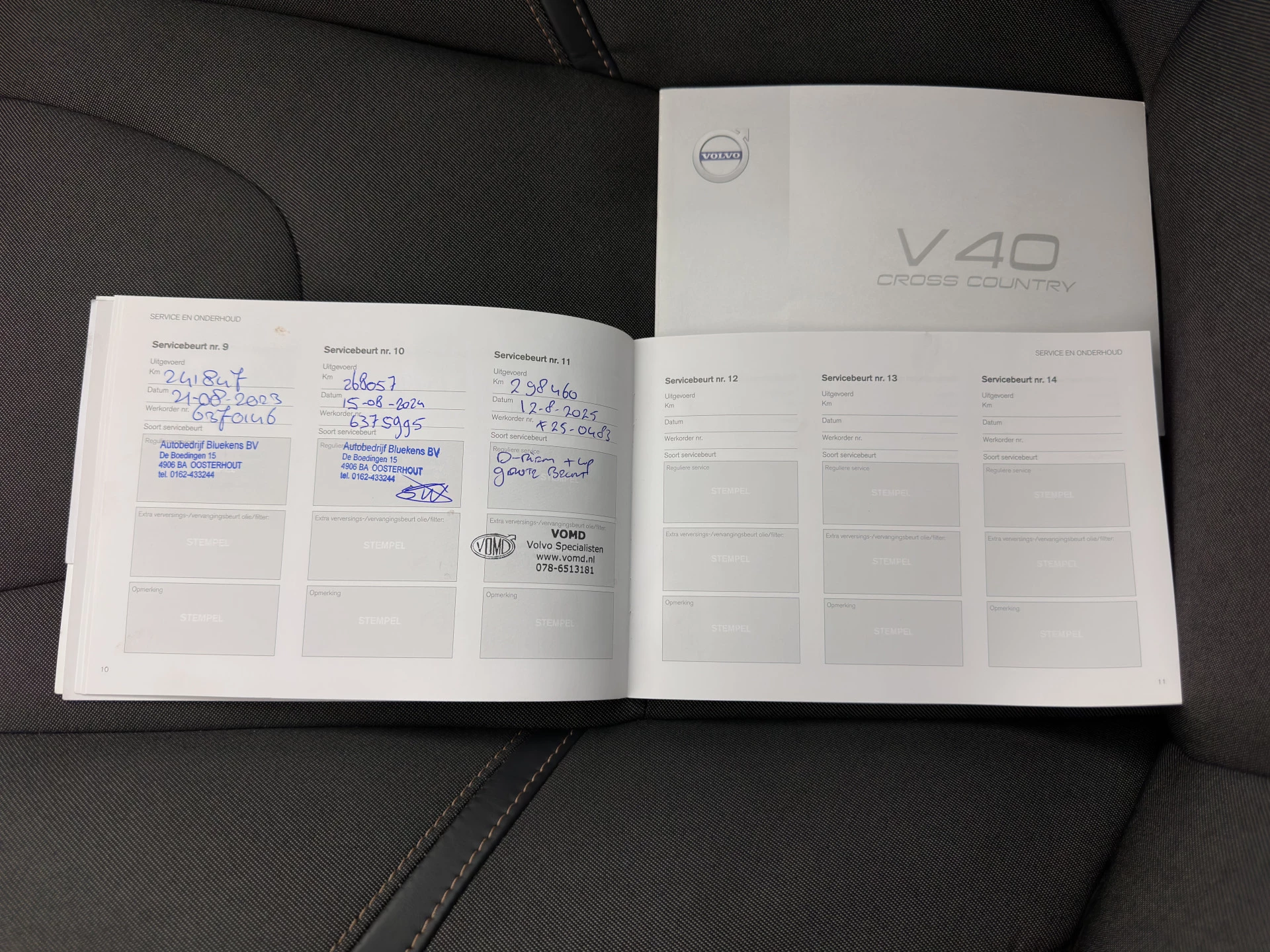 Hoofdafbeelding Volvo V40