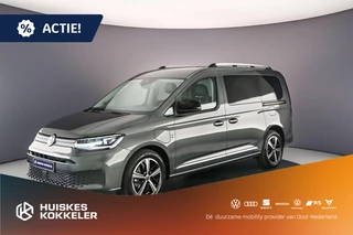 Volkswagen Caddy Kombi Maxi 1.5 TSI 150pk DSG Hybride Style >> € 1.500,= INRUILPREMIE <<
