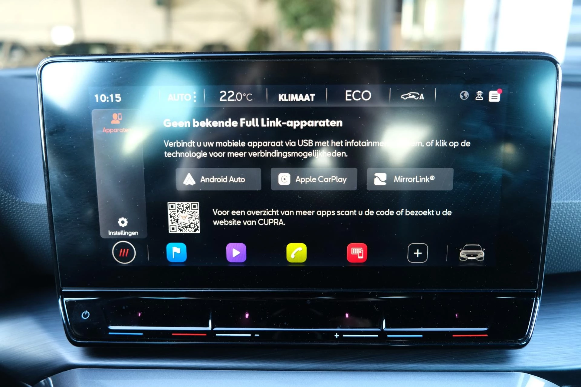 Hoofdafbeelding CUPRA Leon Sportstourer