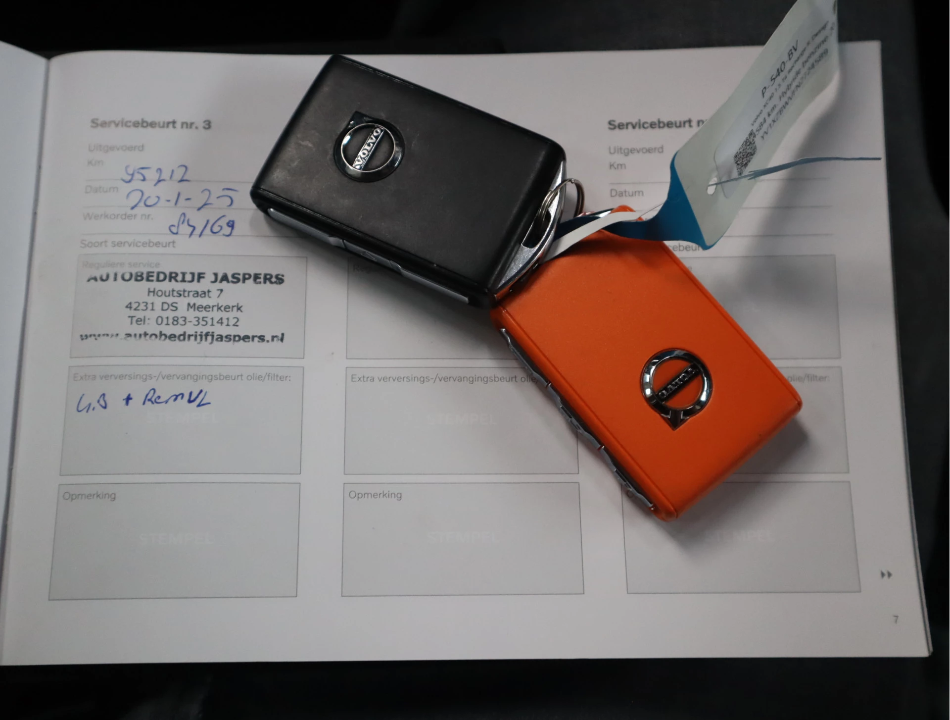 Hoofdafbeelding Volvo XC40