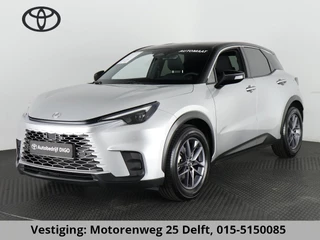 Lexus LBX BUSINESSLINE BI-TONE GARANTIE 2035 ! BI-TONE PRO LINE-PACK. BSM. PDC V+A STUUR/STOEL VERWARMING