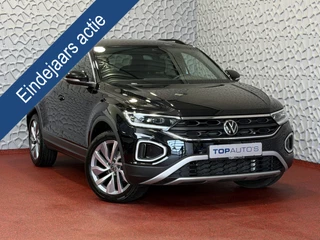 Volkswagen T-Roc 1.5 TSI 150PK EVO ADAP.CRUISE LED VIR.COCKPIT 18''LMV STOEL/.VERW. CAMERA TREKHAAK LMV 03.2025 HALF LEDER DODE.HOEK.DET "Volkswagen rijden begint bij Topautos.nl – 75 topmodellen direct op voorraad!"