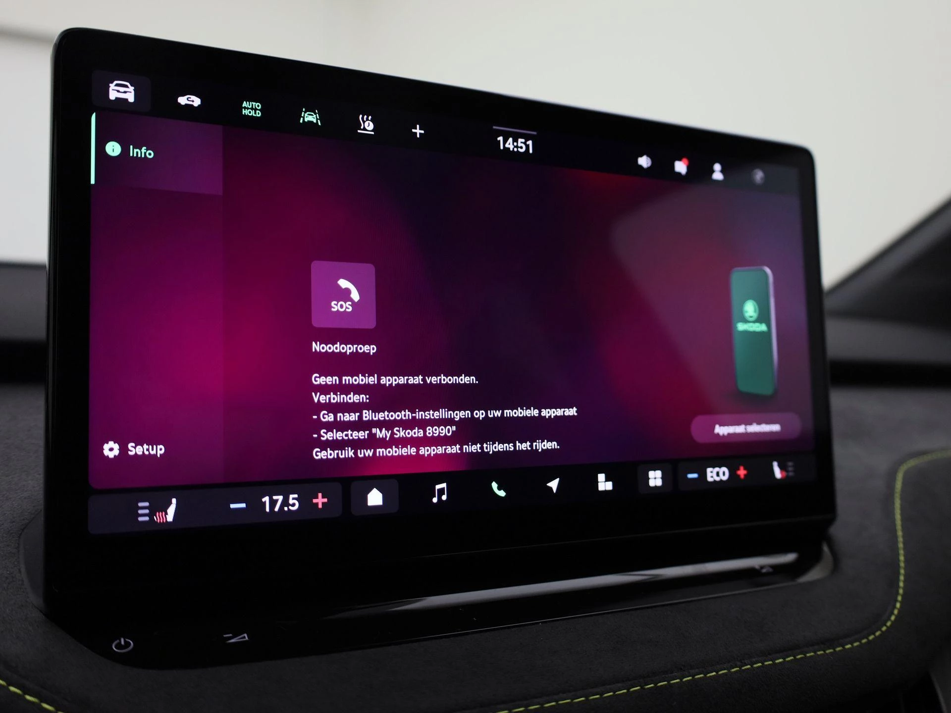 Hoofdafbeelding Škoda Elroq