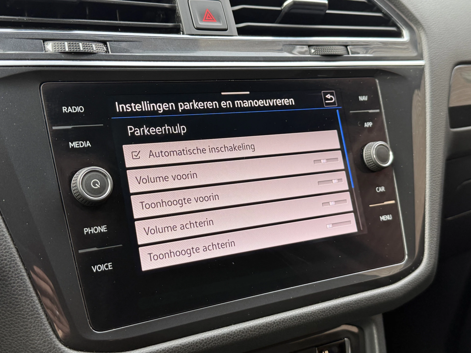 Hoofdafbeelding Volkswagen Tiguan Allspace