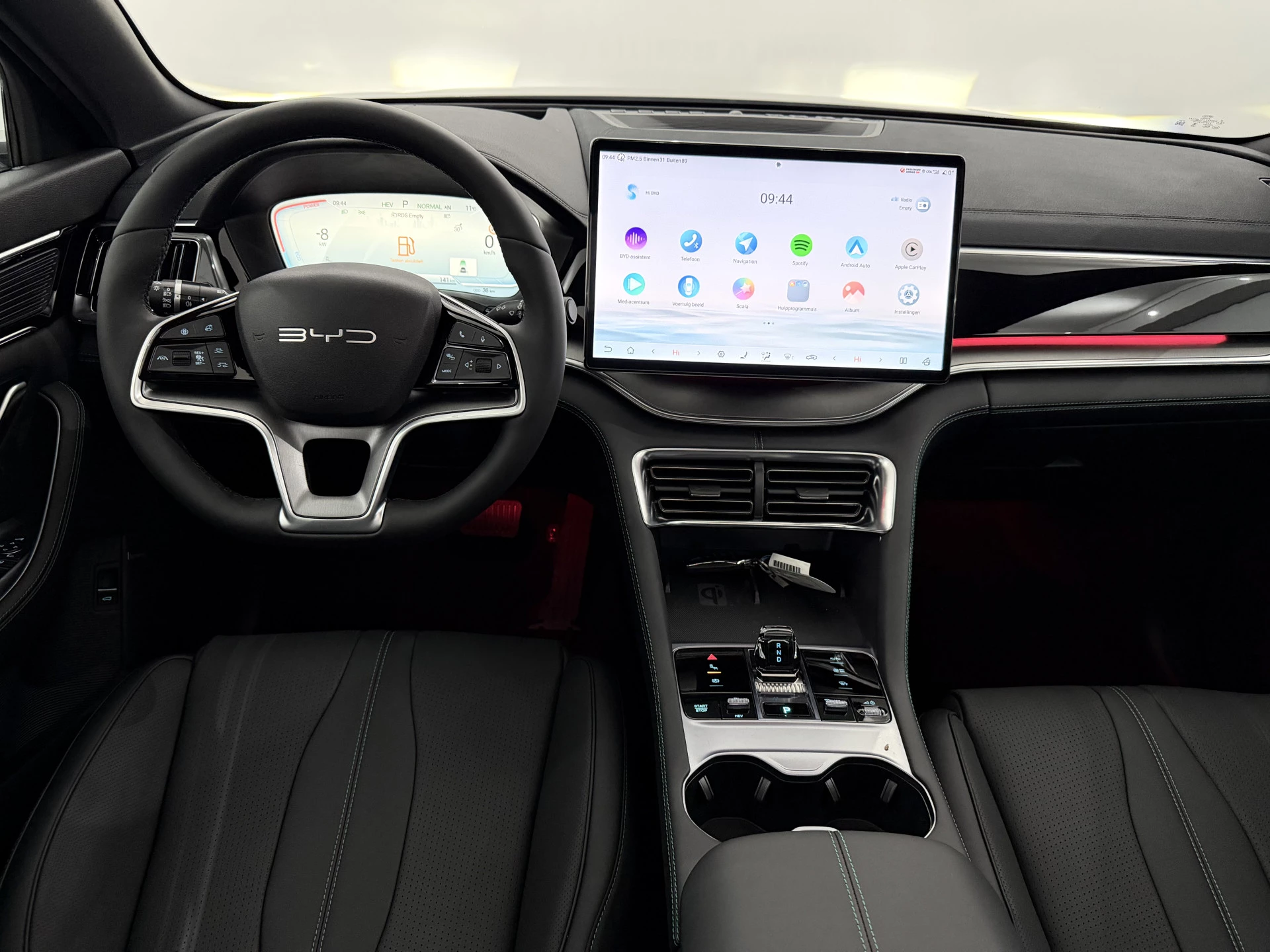 Hoofdafbeelding BYD SEAL U