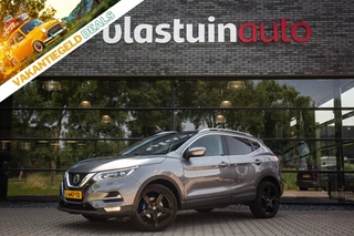 Nissan QASHQAI 1.3 DIG-T Premium Edition