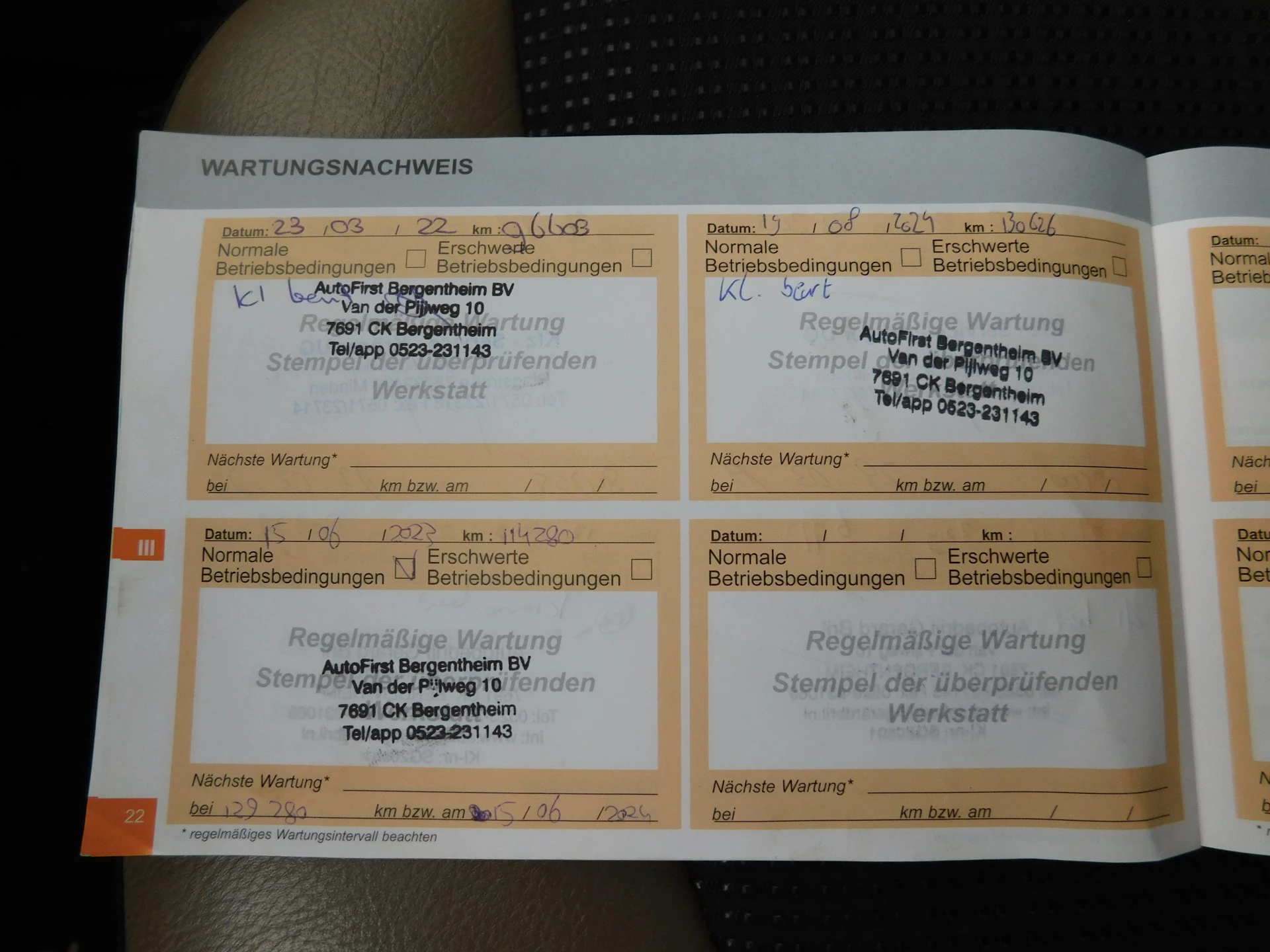 Hoofdafbeelding Citroën C4 Picasso