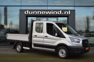 Ford Transit 2.0 TDCI *7persoons*Pickup*24159KM*Trekhaak*