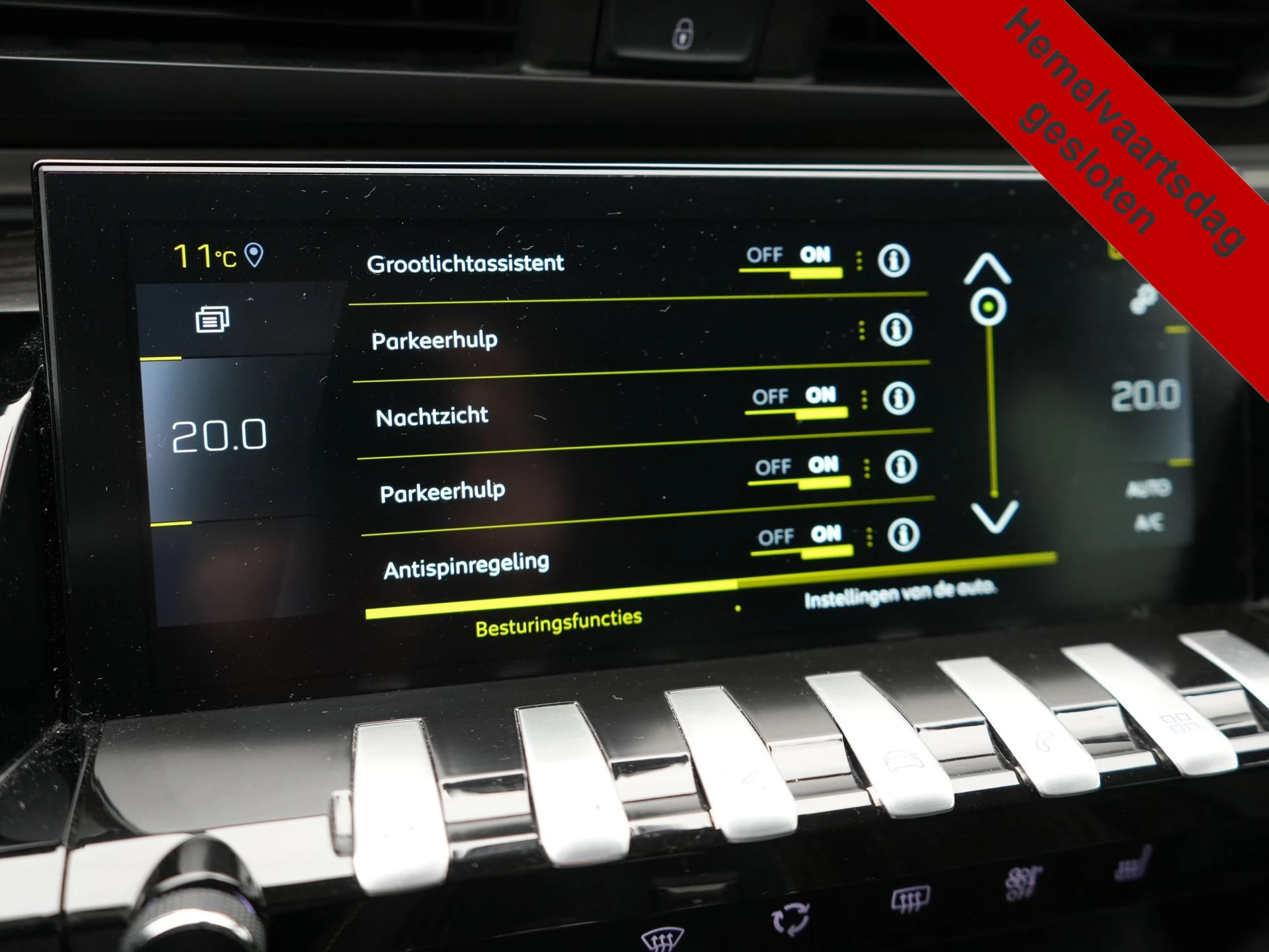 Hoofdafbeelding Peugeot 508