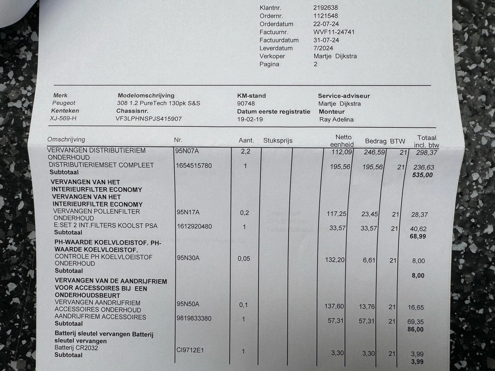 Hoofdafbeelding Peugeot 308