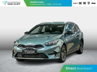 Hoofdafbeelding Kia Ceed Sportswagon Kia Ceed Sportswagon 1.0 T-GDi Design Edition l Direct leverbaar | ANWB Private Lease v.a. € 449,- | Camera | Apple Carplay | Adapt. Cruise | Stoel&Stuur Verwarming | Navi | Keyless