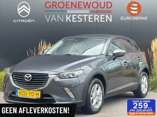 Mazda CX-3 2.0 SkyActiv-G 120 TS+