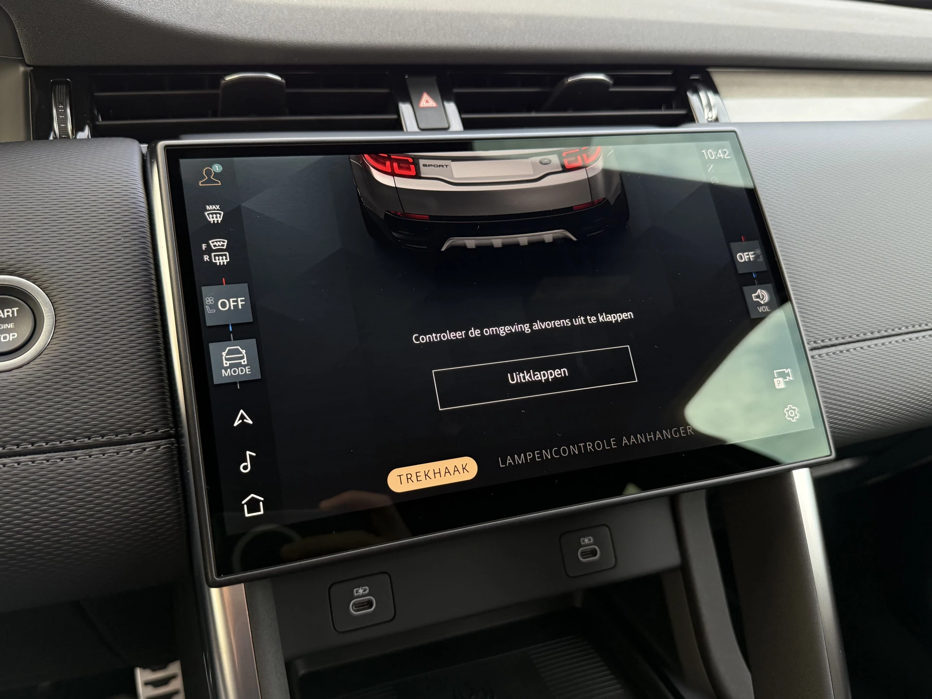 Hoofdafbeelding Land Rover Discovery Sport