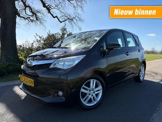 Subaru Trezia 1.3 INTRO / AIRCO / 1E EIGENAAR / ELEK RAMEN