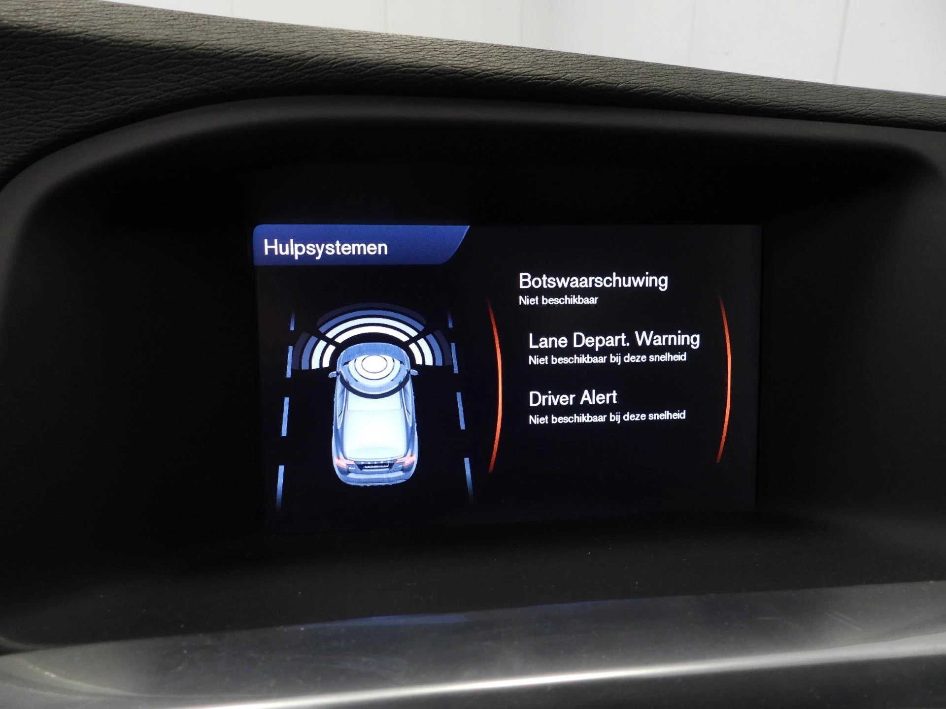 Hoofdafbeelding Volvo S60