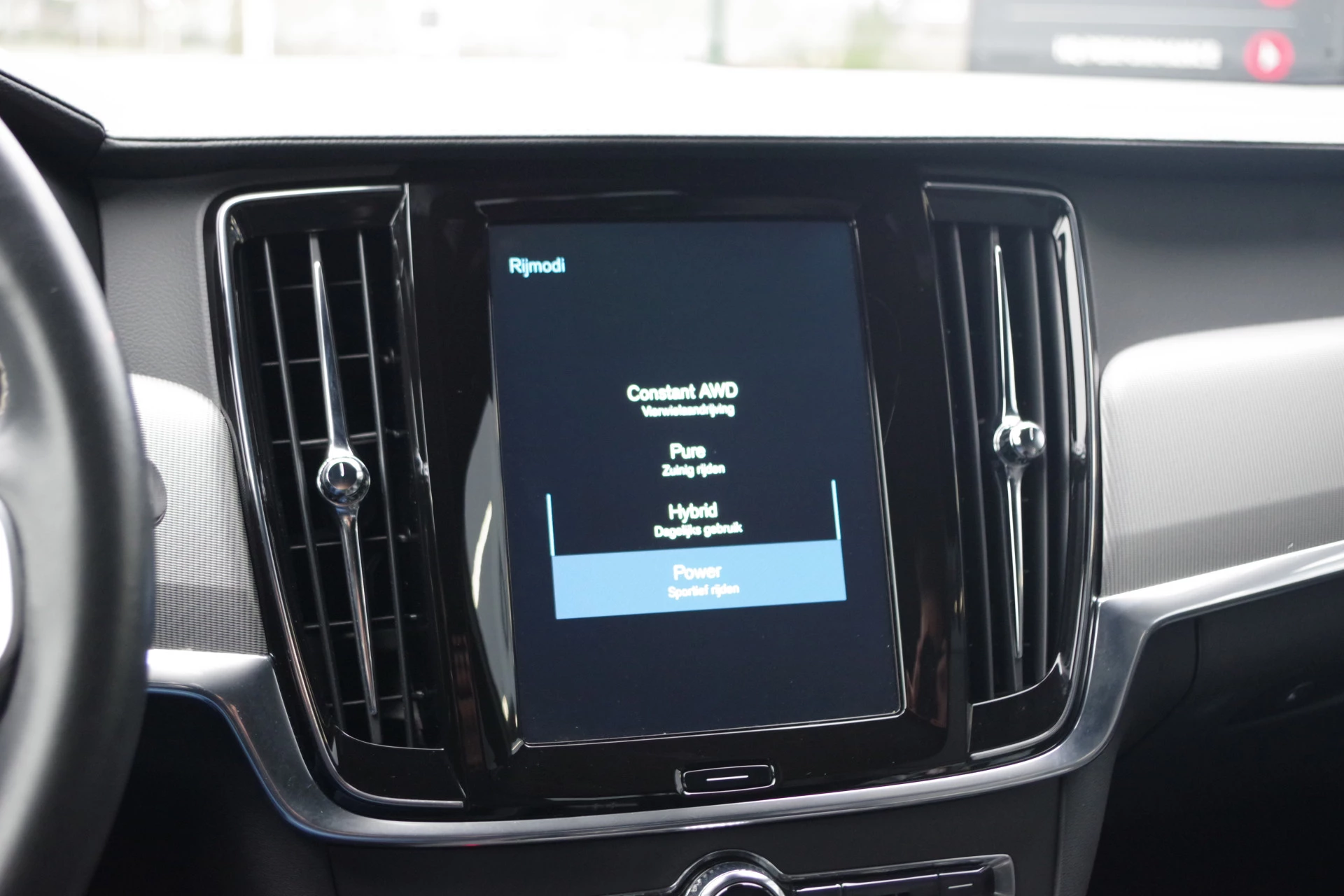 Hoofdafbeelding Volvo V90