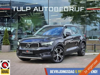 Volvo XC40 1.5 T4 Recharge Inscription
