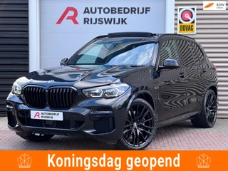 BMW X5 XDrive45e High Executive Memory/H&K/360/Laser