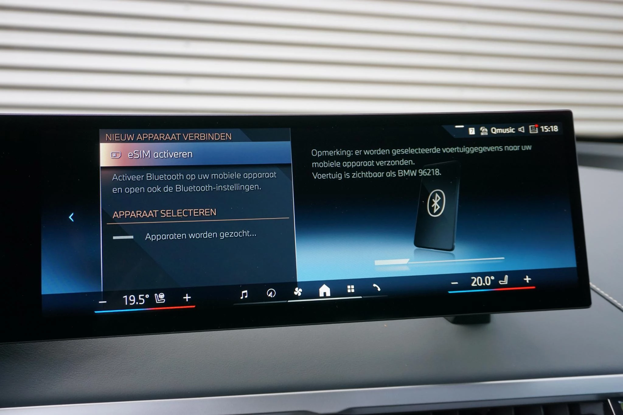 Hoofdafbeelding BMW iX