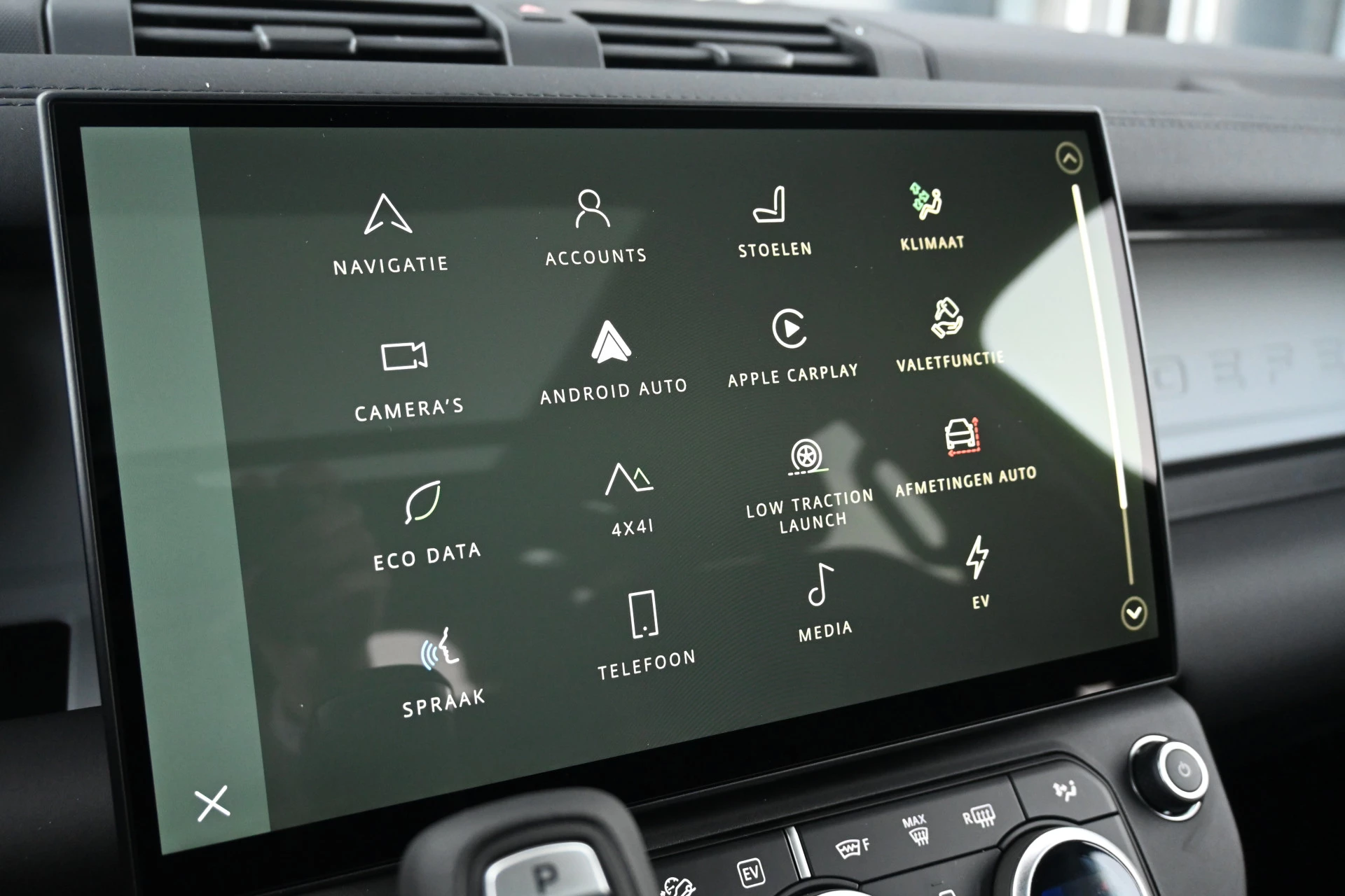 Hoofdafbeelding Land Rover Defender