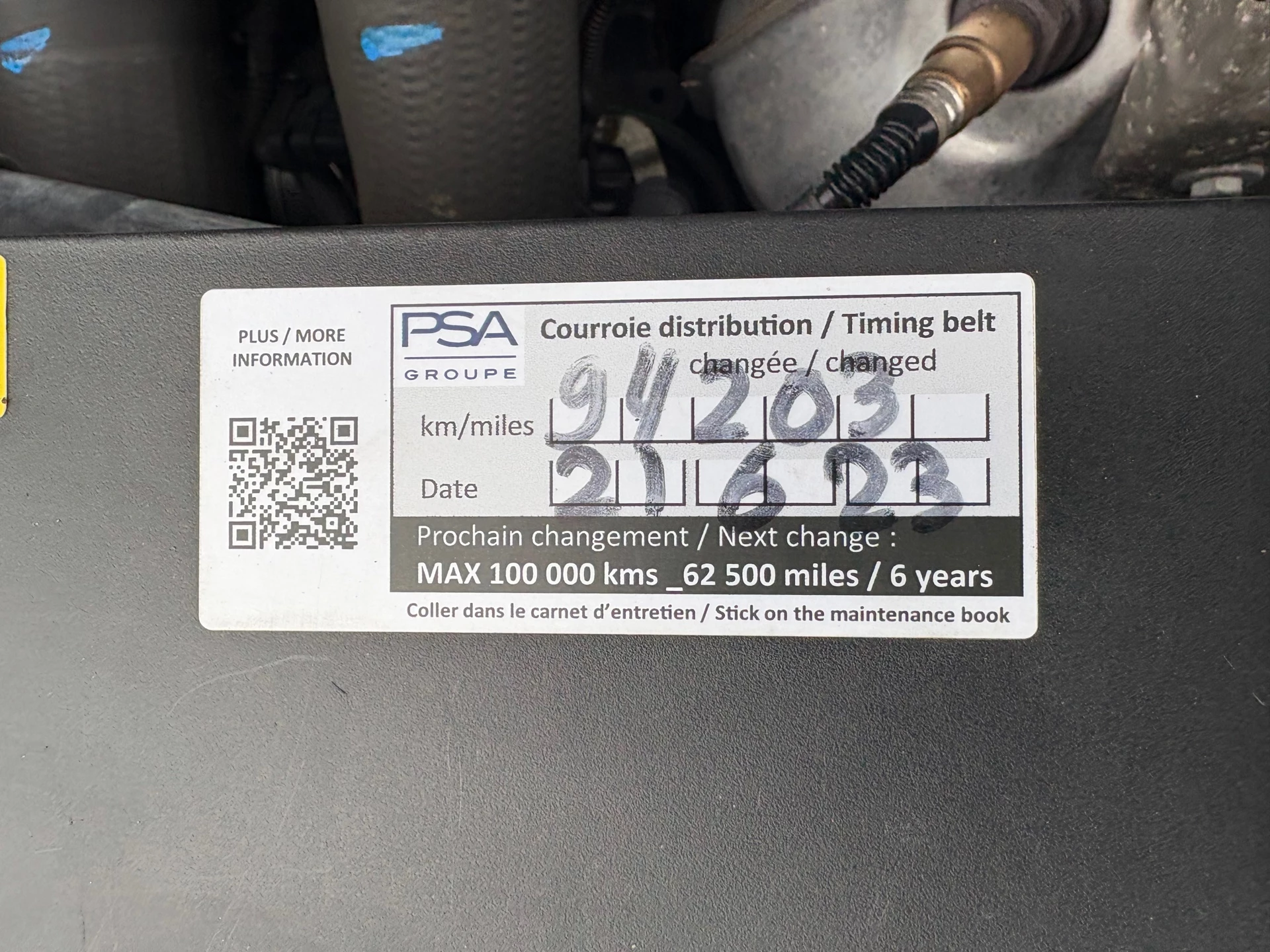 Hoofdafbeelding Citroën Grand C4 Spacetourer