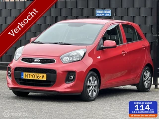 Kia Picanto 1.0 CVVT EconomyPlusLine NAVI + CAMERA