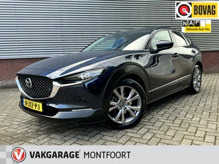 Mazda CX-30 2.0 e-SkyActiv-X M Hybrid Comfort 180 pk|Leder bekleding|Adaptive Cruise|Trekhaak|Camera|Navi|Airco|Stoelverw.|Head-up Display|PDC voor+Achter