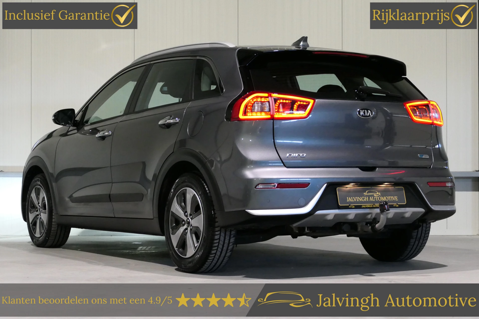 Hoofdafbeelding Kia Niro