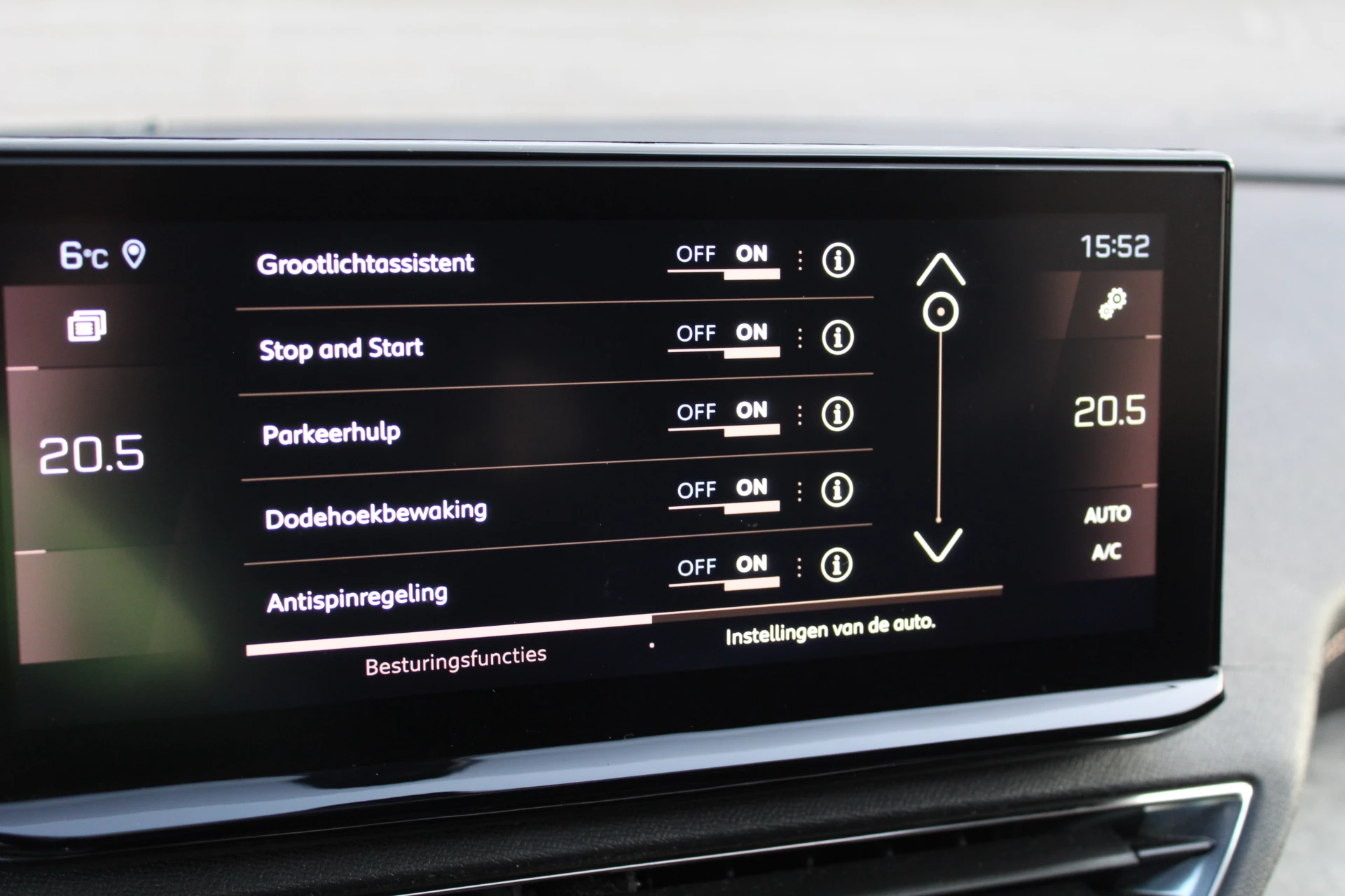 Hoofdafbeelding Peugeot 5008