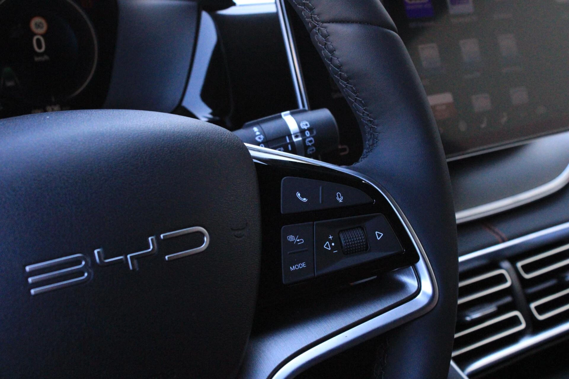 Hoofdafbeelding BYD SEAL U