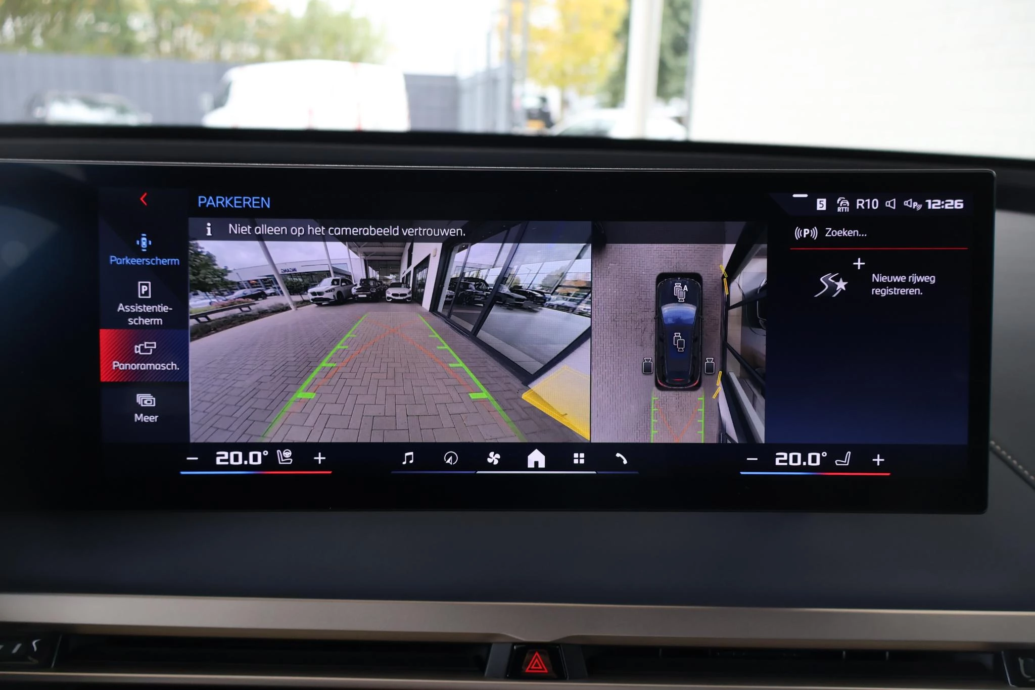 Hoofdafbeelding BMW iX