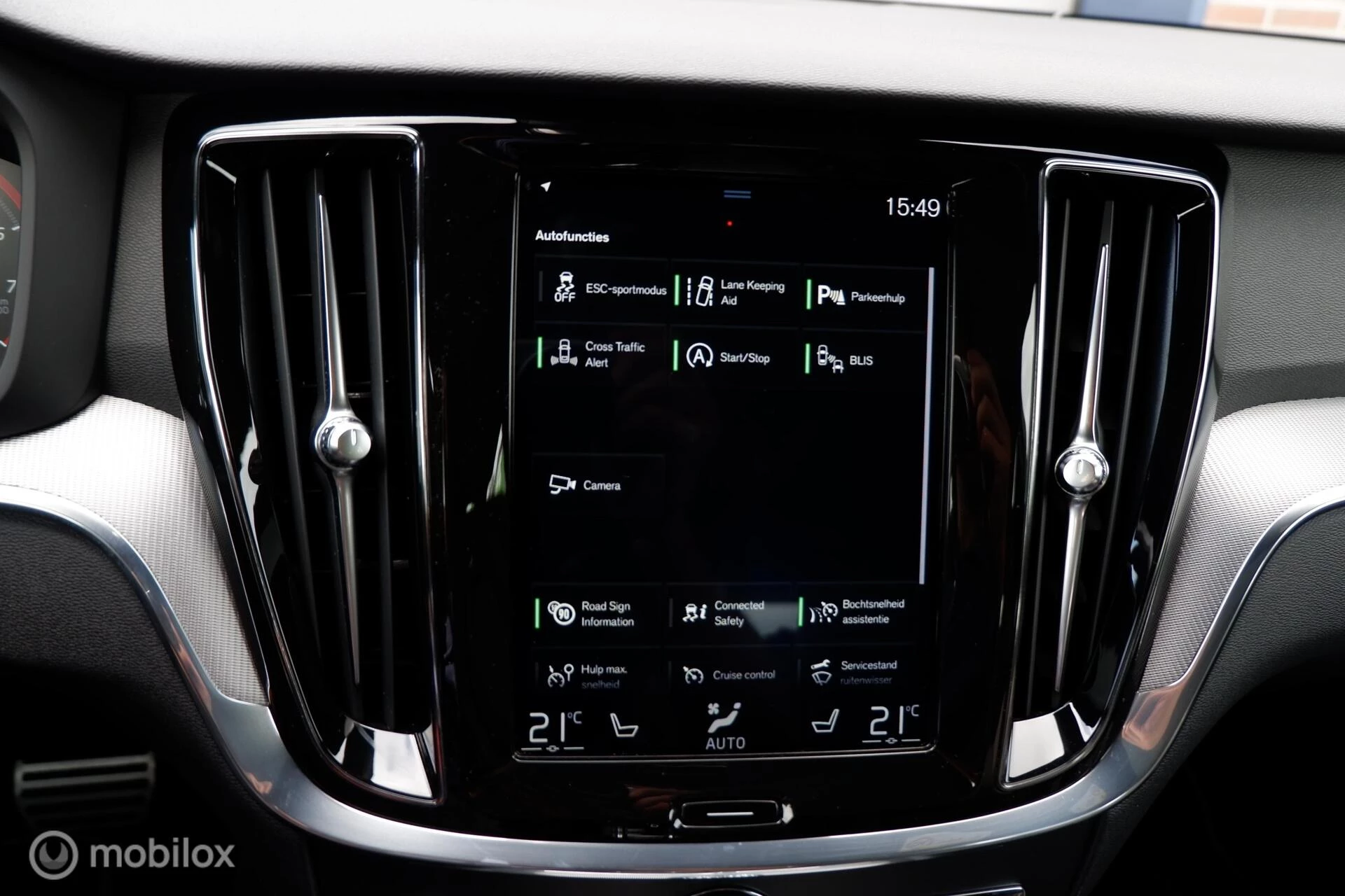 Hoofdafbeelding Volvo V60