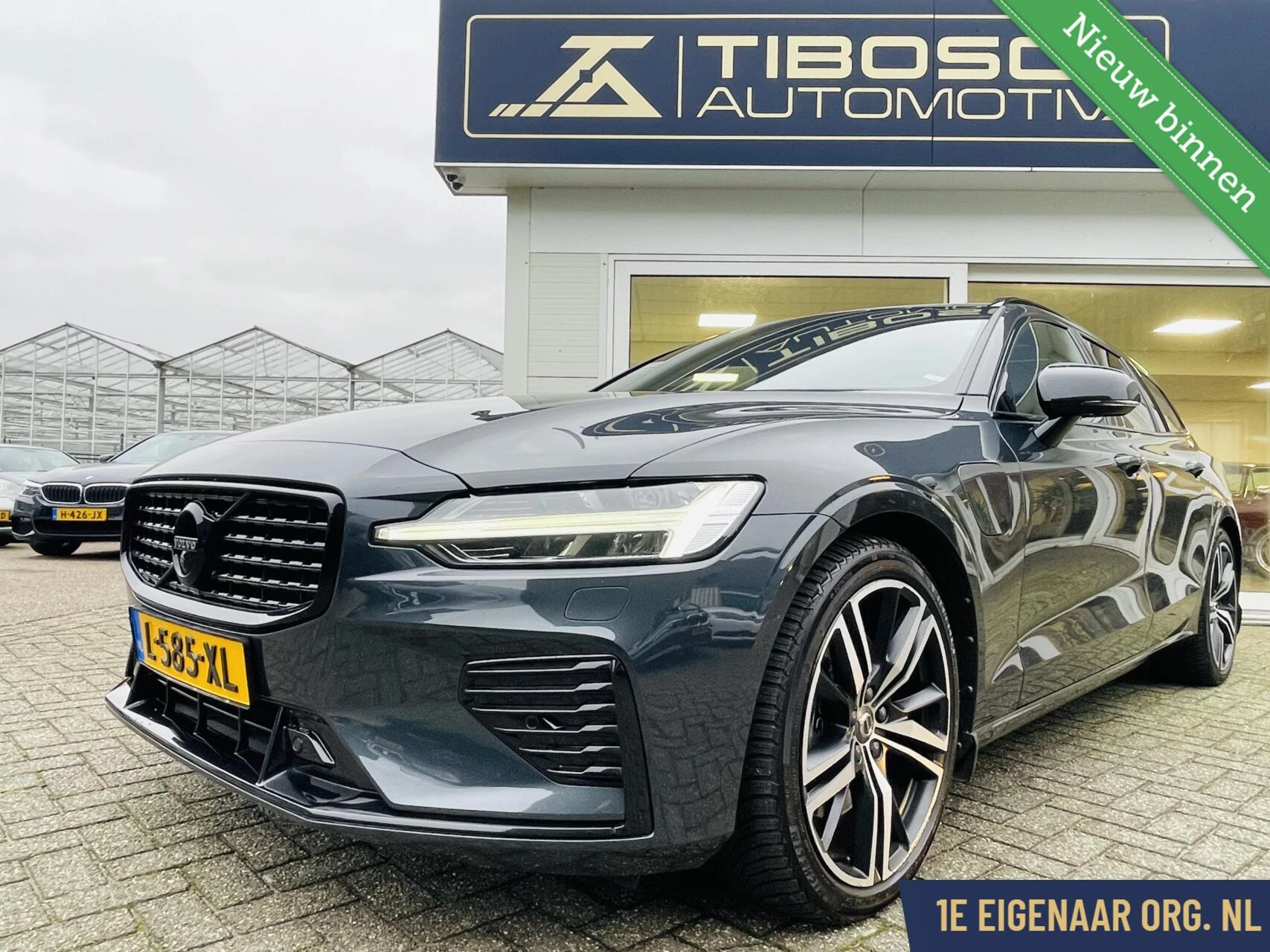 Hoofdafbeelding Volvo V60