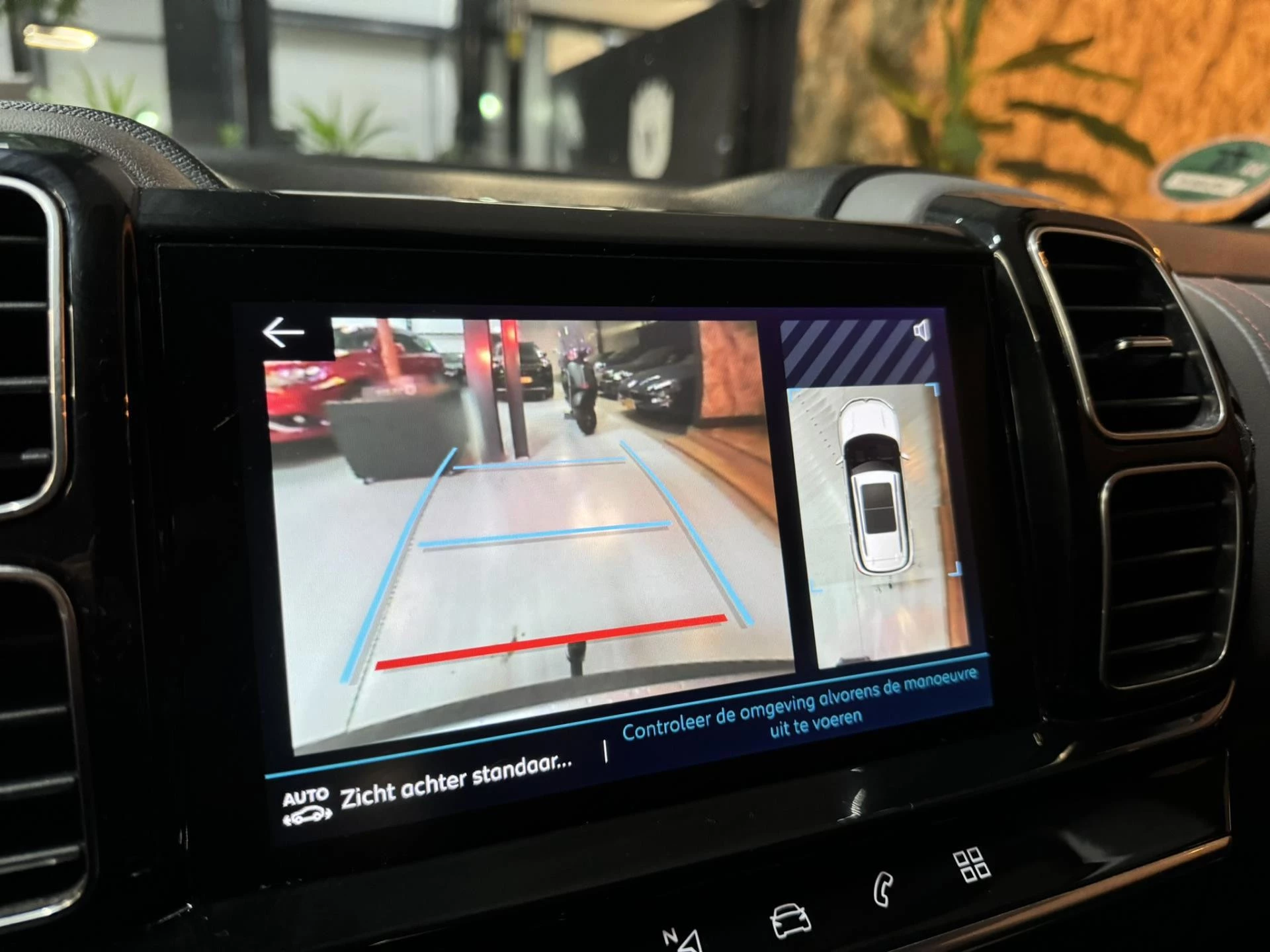 Hoofdafbeelding Citroën C5 Aircross