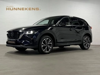 Mazda CX-5 2.5 SkyActiv-G 194 Sportive | BOSE | Keyless |