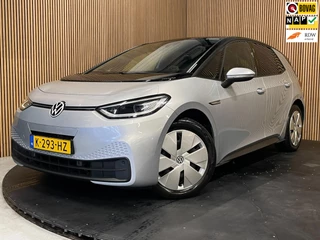 Volkswagen ID.3 Business 58 kWh|93% SOH|UNIEKE KMS|ACC|CAMERA|CARPLAY/ANDROID AUTO|STOELVERWARMING|NAP|ORG.NL AUTO|1e EIG|IN.BTW|