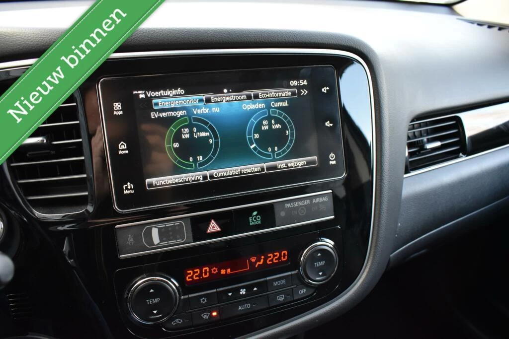 Hoofdafbeelding Mitsubishi Outlander