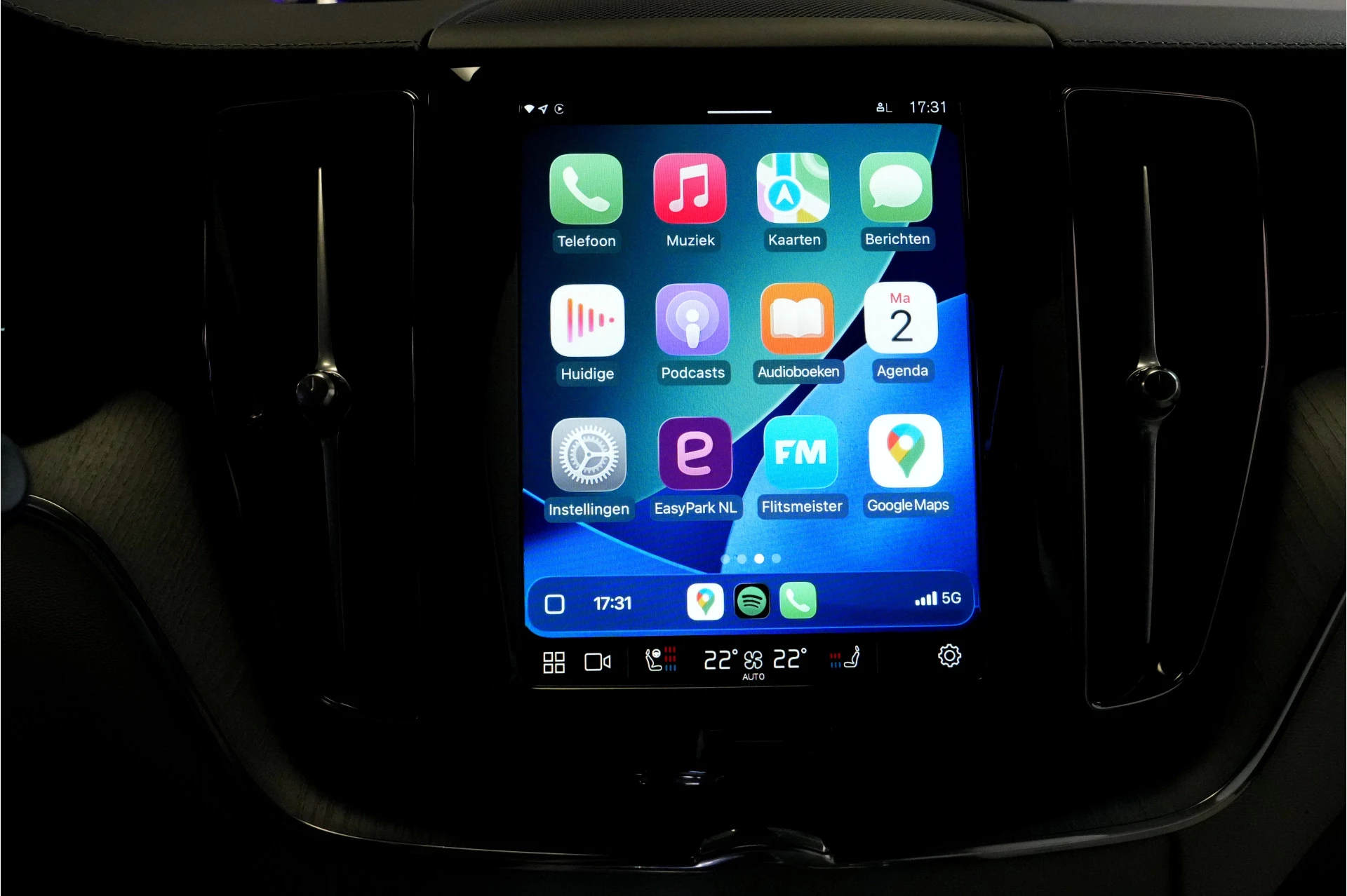 Hoofdafbeelding Volvo XC60