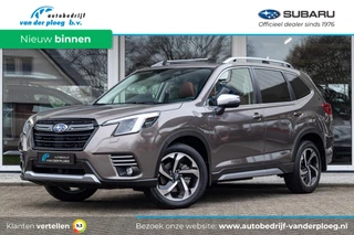 Hoofdafbeelding Subaru Forester Subaru Forester 2.0i CVT e-BOXER Premium | Eyesight | Trekhaak | Lederen bekleding |