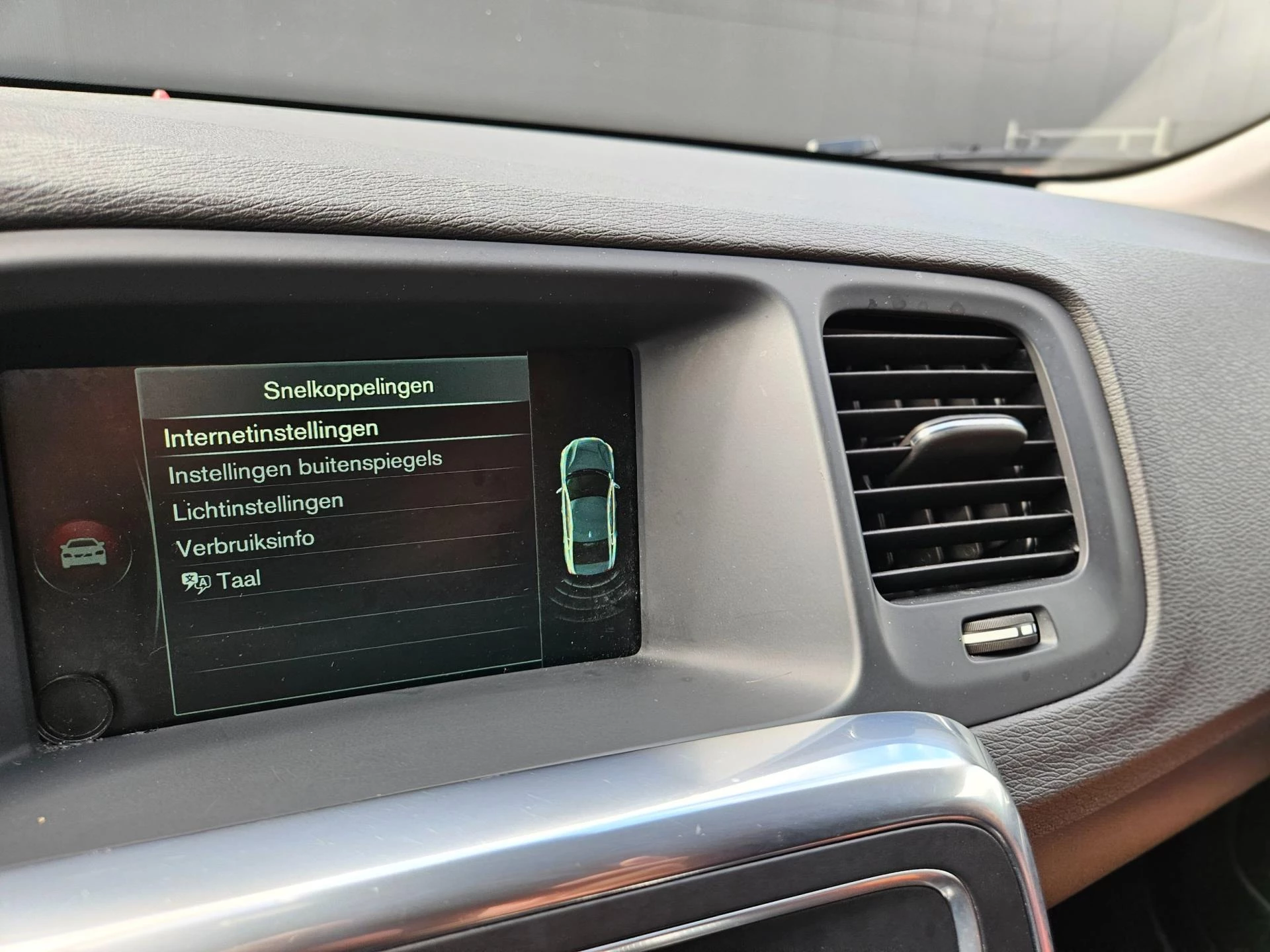 Hoofdafbeelding Volvo S60