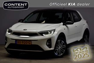 Kia Stonic 1.2 ComfortPlusLine Navigator | Two Tone | Camera | Cruise | Navigatie