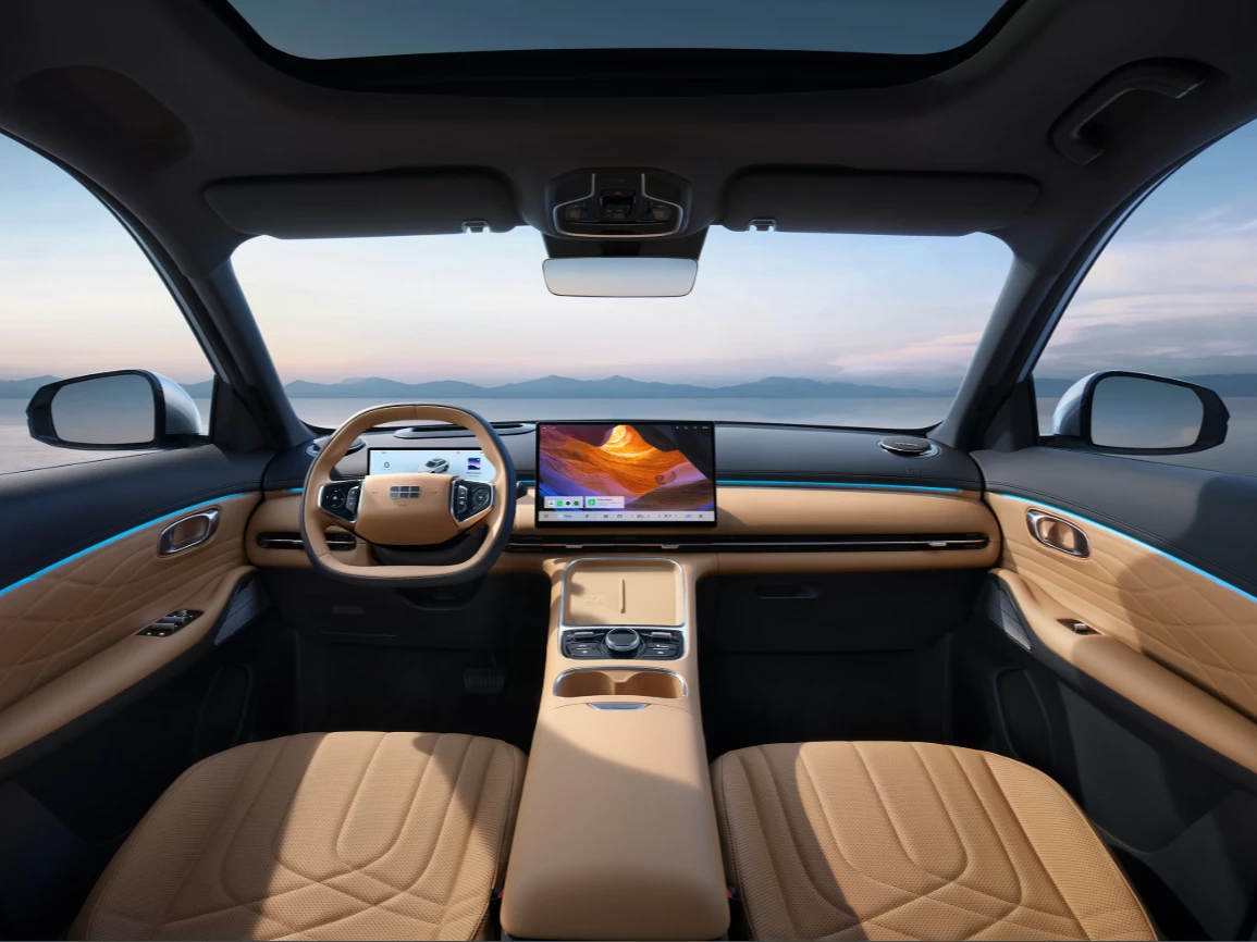 Hoofdafbeelding Geely Starray EM-i