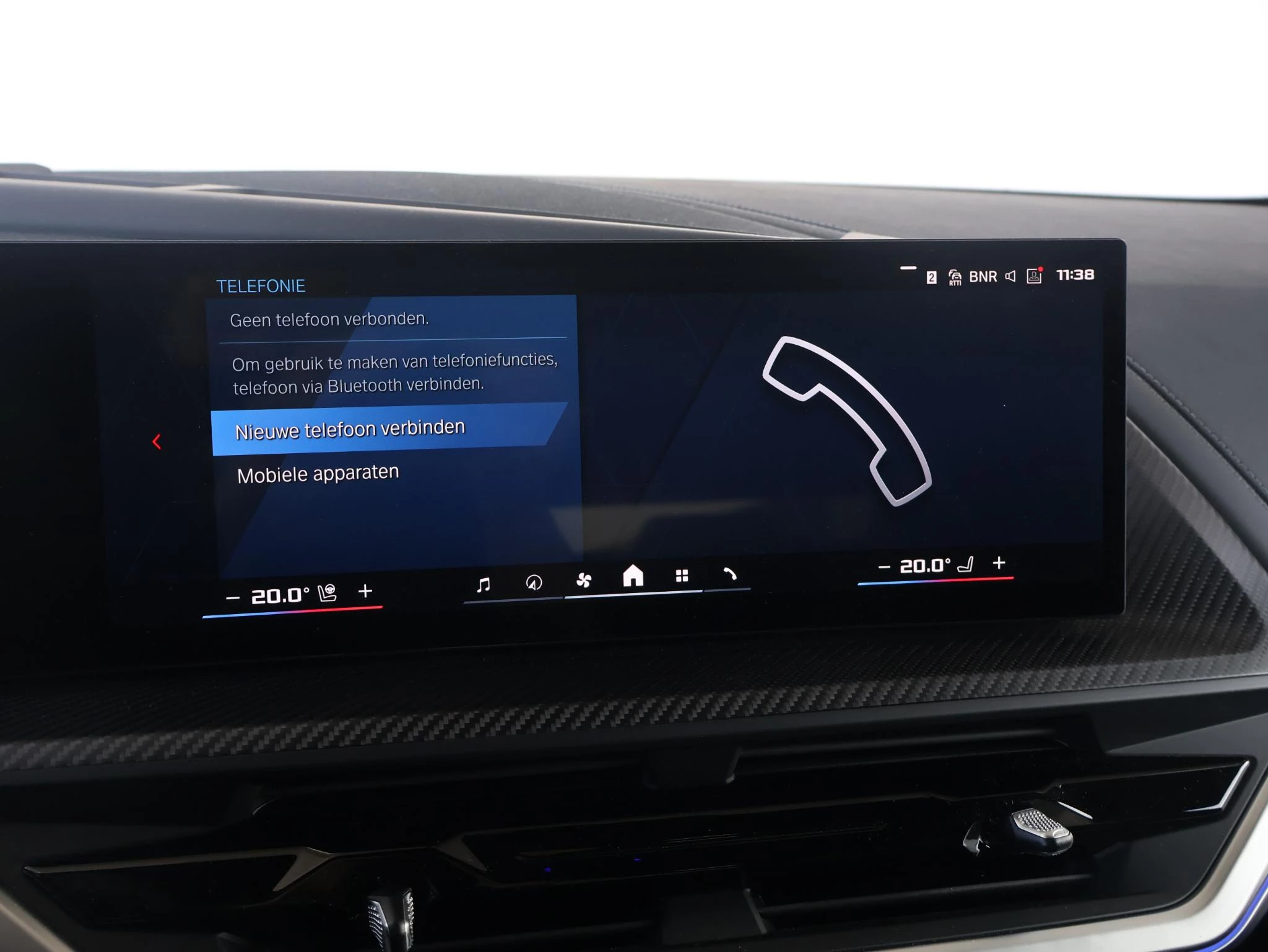 Hoofdafbeelding BMW XM