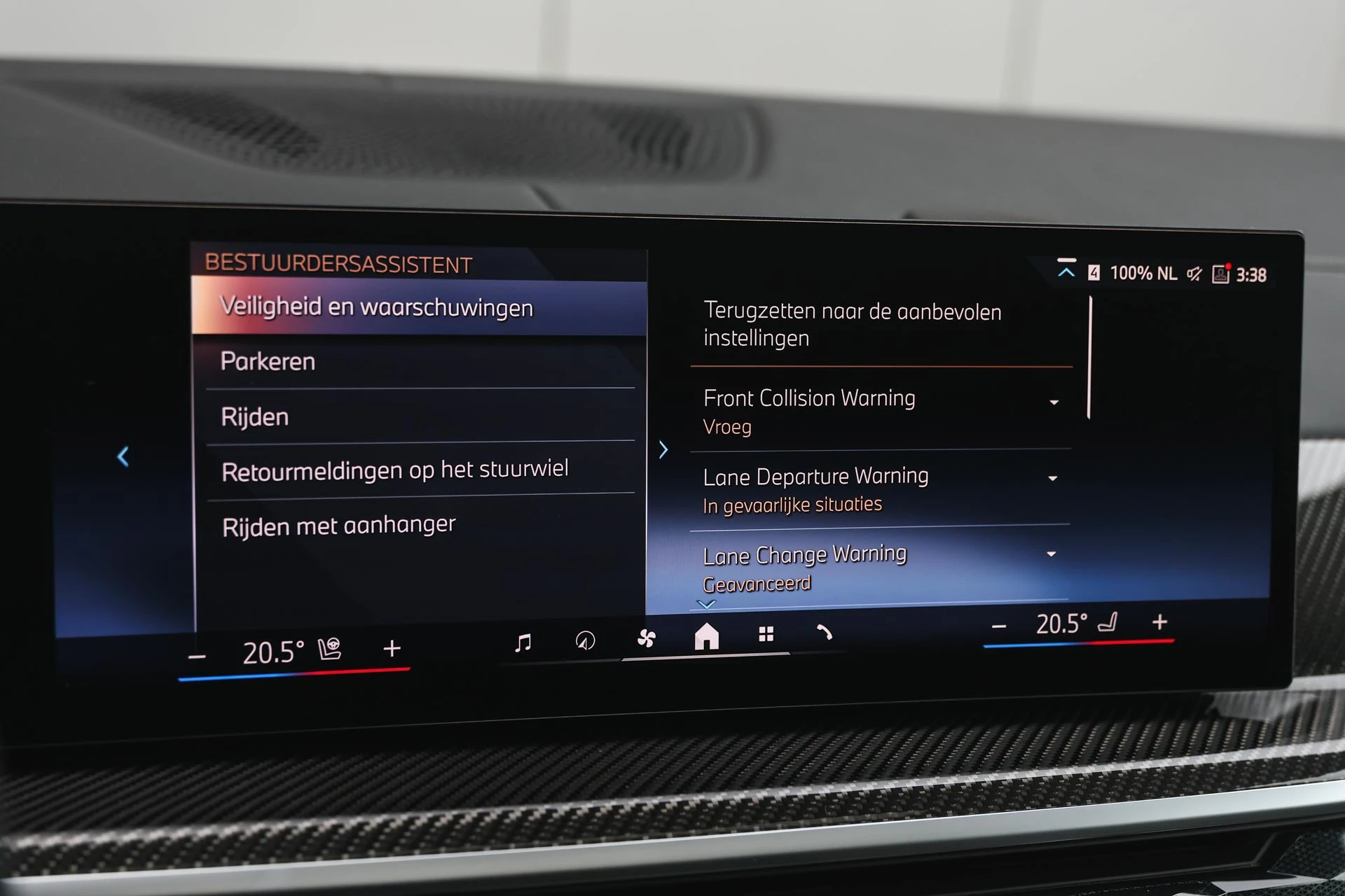 Hoofdafbeelding BMW X7