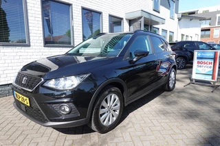 SEAT Arona 1.0 TSI STYLE B. INT