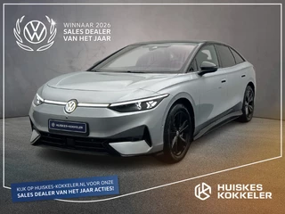 Hoofdafbeelding Volkswagen ID.7 Volkswagen ID.7