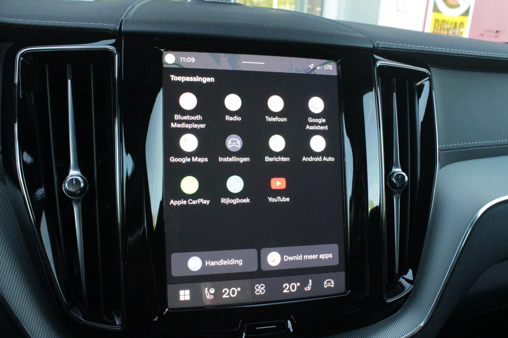 Hoofdafbeelding Volvo XC60