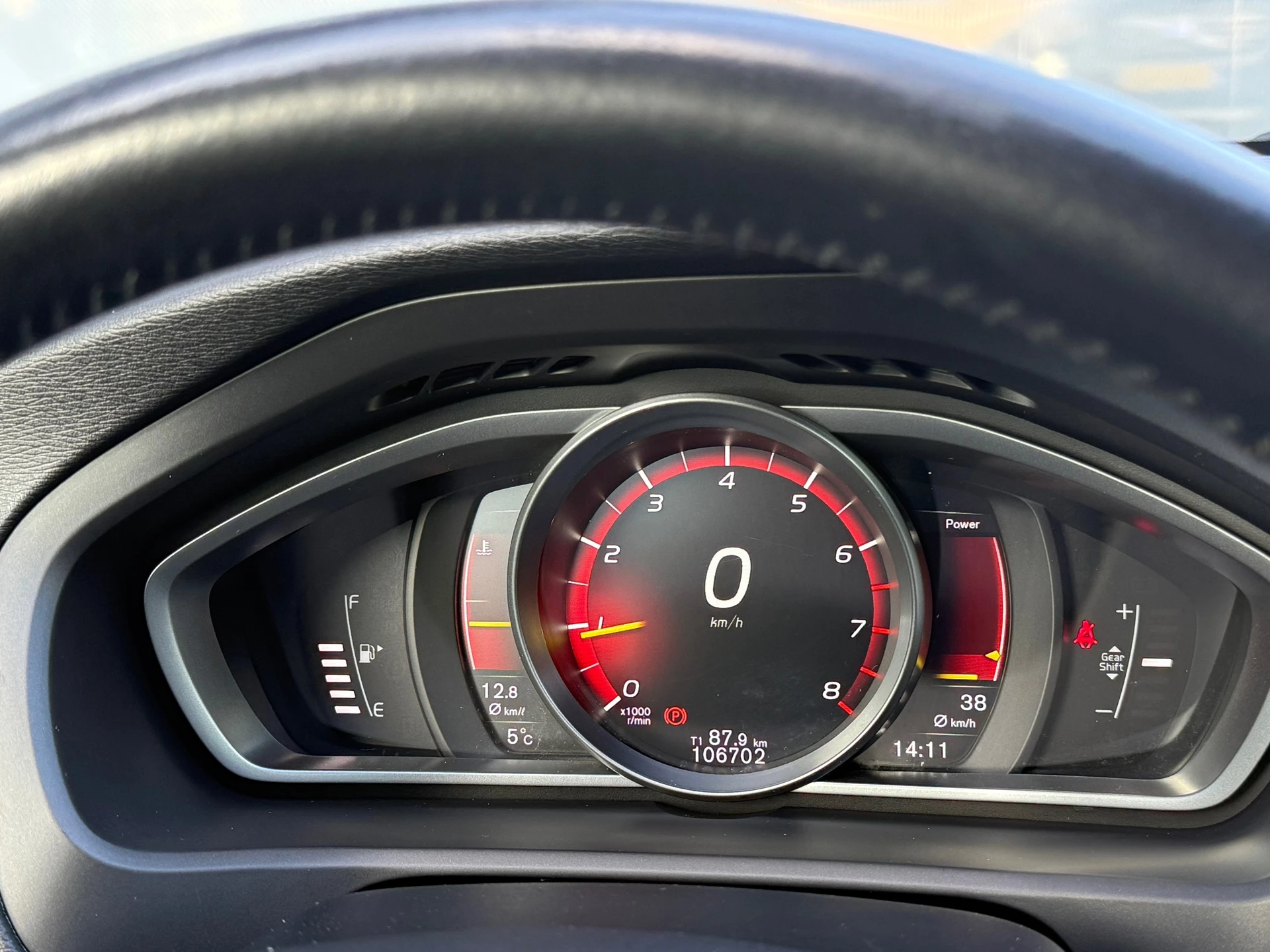 Hoofdafbeelding Volvo V40