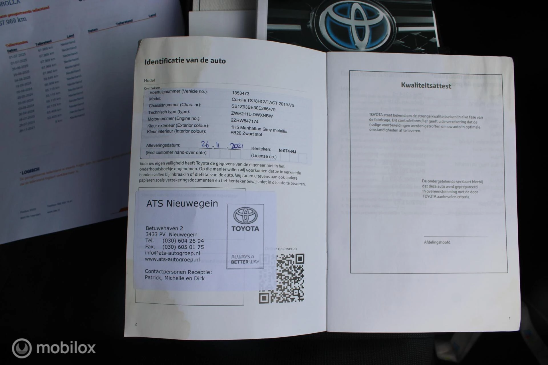 Hoofdafbeelding Toyota Corolla Touring Sports